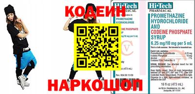 ALPHA PVP Жуковский