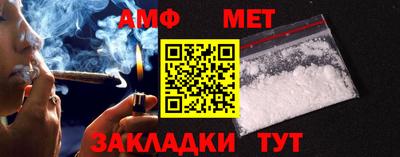ALPHA PVP Жуковский