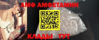 скорость Заводоуковск