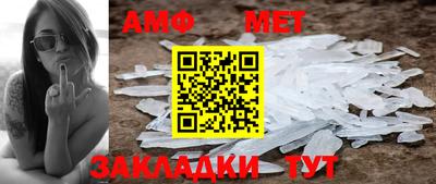 скорость Заводоуковск