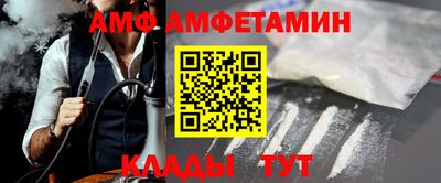 mdpv Балаково