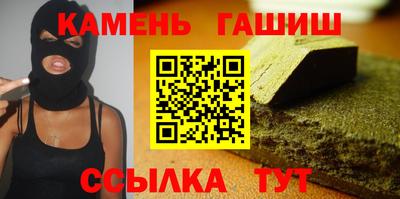 скорость mdpv Апрелевка