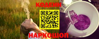 скорость Заводоуковск