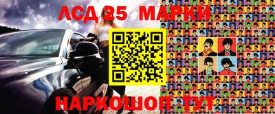 скорость Заводоуковск