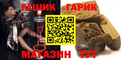 скорость Заводоуковск