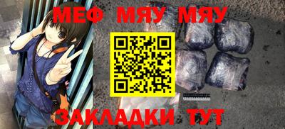 гидропоника Аргун