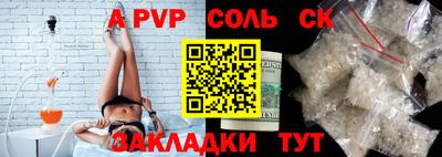 скорость Заводоуковск