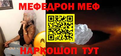 скорость Заводоуковск
