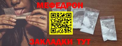 ALPHA PVP Жуковский