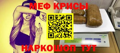 скорость Заводоуковск