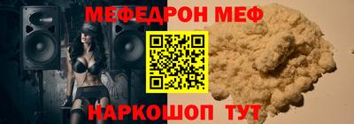 скорость Заводоуковск
