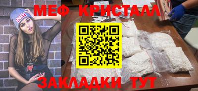 ALPHA PVP Жуковский