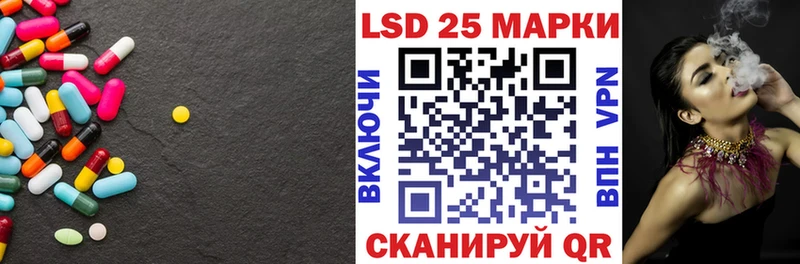 купить   Пенза  ЛСД экстази ecstasy 