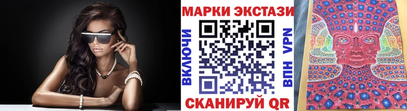 кракен ссылки  Пенза  Марки NBOMe 1500мкг 
