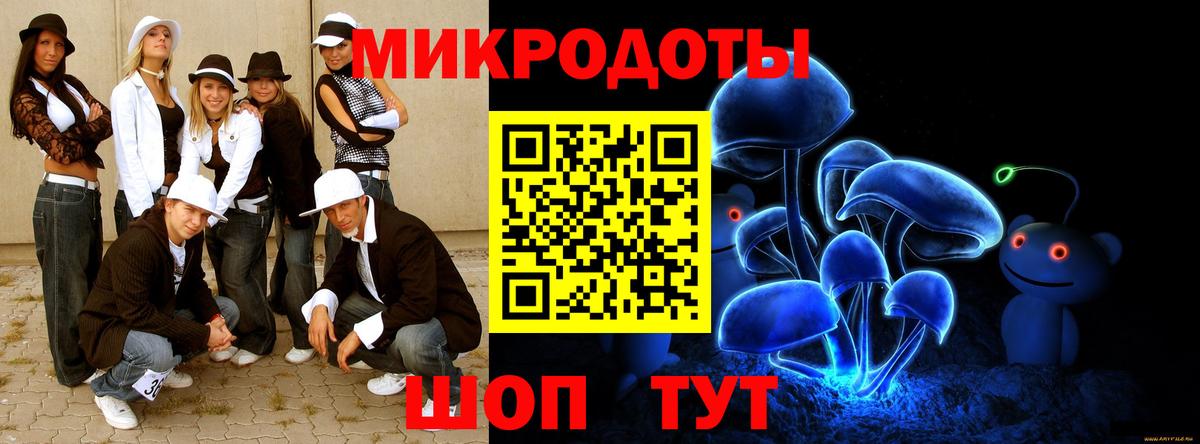  Кокаин Пенза